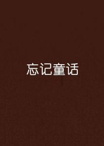 喉咙疼吞咽困难吃什么药可改善?-最专业的有问必答平台