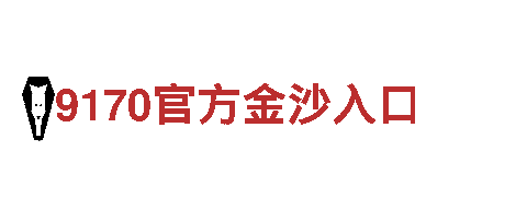 解锁智能生活，享受6566体育app带来的便利